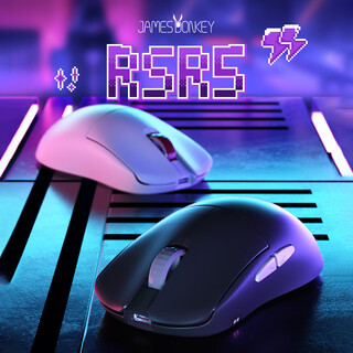 Beishumahu brand new dual 8k jianlu rsr5 three-mode gaming mouse dual 8k return rate lightweight gaming wireless mouse ergonomic mouse self-developed web driver rsr5 dark night black paw3950+ dual 8k return rate