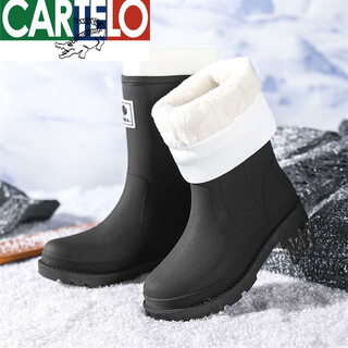 Cardile crocodile new women's rain boots plus velvet mid-tube outdoor waterproof thick-soled rubber shoes high-top fashionable women's rain boots wear-resistant overshoes high-top black fixed one-piece velvet 2 sizes larger high-top 38