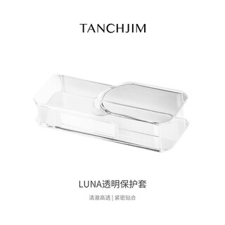 Tanchjim angel jimmy luna luna silver sword limited edition flagship small tail portable decoding amp dual decoding high performance balanced mobile phone small tail luna transparent protective case