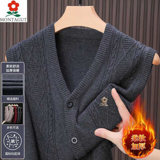 Montagut spring and autumn cashmere sweater vest men's sleeveless middle-aged and old dads versatile cashmere v-neck vest vest cardigan 81k07 medium gray 2xl 185/100a
