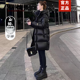 Aosijie high-end brand down jacket women's mid-length 2025 winter new style loose temperament thickened white goose down hooded jacket black (black gold 90 white goose down series) l 120-135jin jin equals 0.5 kg