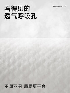 Mother's companion baby diaper pad waterproof and breathable newborn disposable non-washable nursing pad bed leak-proof diaper pad m size 80 pieces suitable for 0-5 months 33*45cm