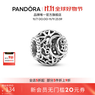 Pandora hollowed out shining star and crescent moon charm diy beaded light luxury jewelry accessories birthday gift for girlfriend hollow shining star and crescent moon charm one size fits all