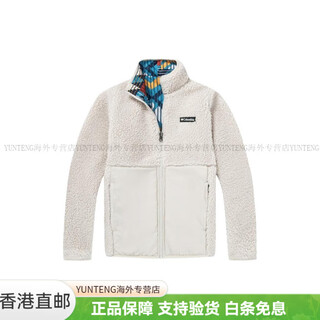 Columbia children's clothing solid color reversible fleece jacket for boys and girls off-white off-white xxs