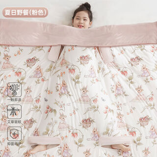 Kabankaban sleeping bag baby medium and large children anti-kick quilt artifact mugwort summer cooling quilt thin four seasons summer picnic mugwort eucalyptus fiber free cooling fast shipping 150x150cm