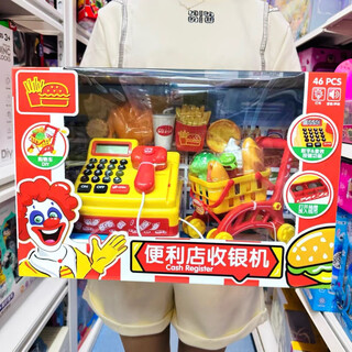 Five-star toys convenience store supermarket cash register big mac hamburger french fries bread ice cream children's play house 38655 convenience store shopping cart cash register set_free battery + screwdriver