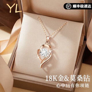 Coisee.yl color gold moissanite necklace women's 18k rose gold jewelry valentine's day birthday gift for girlfriend and wife k color gold + blue moissanite necklace
