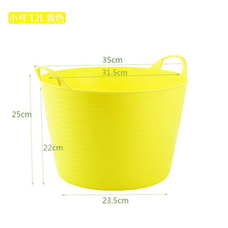 Dog bath barrel, dog bath tub, medicated bath bath tub, pet bath barrel, dog bath tub supplies, teddy french bulldog, small dog, ordinary small yellow, no drain outlet 7jin jin is equal to 0.5kg within