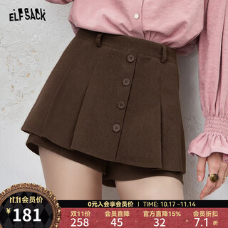Fairy's pocket retro brown high waist shorts women's 2025 autumn and winter new style small design skirt pants retro brown m