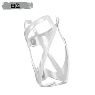 Philip is suitable for philip bicycle water bottle rack, multi-functional hanging water bottle rack, road mountain bike water cup holder, ultra-light, elegant white