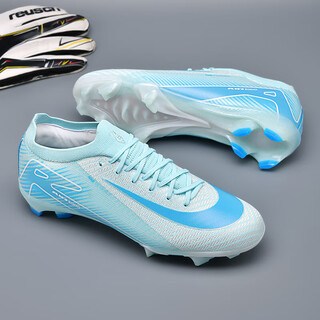 Assassin 16/15fg football shoes for boys and girls ag short nails and long nails mbappe children's ronaldo top little plum 16-light blue and white low-top fg 42