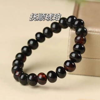 Ten-leaf natural fushun amber 9 mm apple round single circle bracelet blood amber old medicinal amber gift bracelet handheld rosary fushun amber 9 mm apple round single circle bracelet