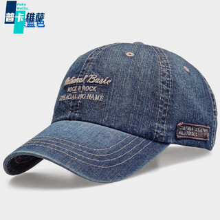 Pukaweisa fashion brand couple baseball cap for men and women 2025 autumn and winter new versatile washed distressed denim peaked cap dark blue adjustable