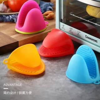 Fantasy thickened kitchen insulation clip silicone insulating gloves high temperature resistant casserole anti-scalding clip oven microwave bowl clip heat insulation anti-slip random color 1 piece