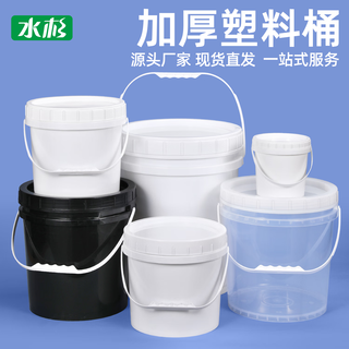 Metasequoia spiral barrel plastic barrel thickened white latex barrel turnover empty barrel paint paint barrel fertilizer barrel agricultural supplies barrel 5 kg 10 liters 5l-white