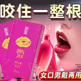 Celebrity sexy clothes are convenient for husbands to eat thongs, couples are stimulated by black stockings, naked perverted underwear, cosplay succubi, a box of stewardess uniforms, female dogs, men's untied entrance panties that can be stuffed into qqny, japanese-style super dirty royal nightgown, ultra-thin airplane socks, all three points leaking, shameful wedding stepmother pants