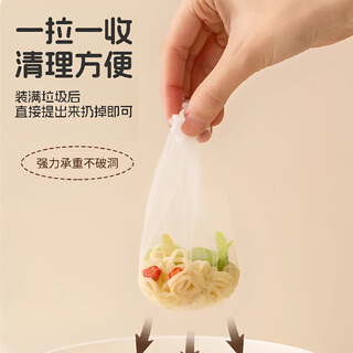 Gongqin anti-clogging sink drain mesh bag removable bathroom kitchen sink household disposable garbage filter 100 pieces