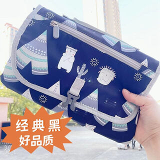 便携婴儿换尿垫防水牛津布抽纸尿收纳妈咪包 黑色【便携式婴儿换尿布垫】