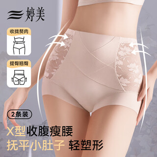 Tingmei women's underwear women's high waist tummy control antibacterial cotton crotch lifting buttocks breathable lace shorts skin+purple l