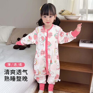 Purple flower language 100% cotton children's one-piece pajamas spring and autumn baby girls anti-kick quilt sleeping bag pink 130