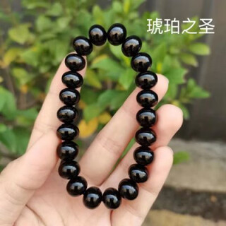 Mouth ten-leaf fushun amber and medicinal amber pure black single circle bracelet 11 mm handmade apple round single circle bracelet fushun amber and medicinal amber black single circle 11 mm