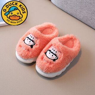 G.duck children's cotton slippers autumn and winter warm non-slip girls and boys plush parent-child slippers girls orange size 24-25/inner length 16.5cm