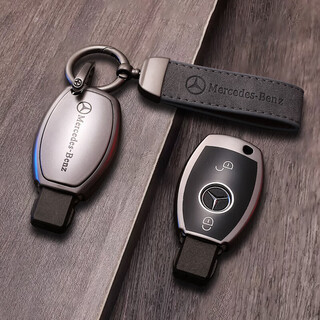 Cang plastic is suitable for 2025 mercedes-benz gla220 key cover 200 key shell buckle e300lc260l car al male cl female g half pack 2 keys black + car logo leather rope