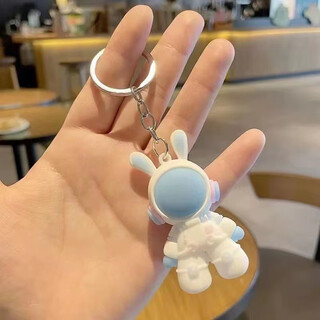 Fat donglai's same cartoon pendant, keychain, children's small gift bag pendant, blue space rabbit