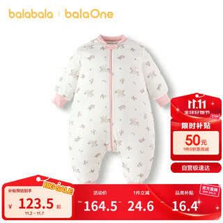 Bala bala one baby sleeping bag baby pajamas newborn soft skin-friendly anti-kick quilt autumn and winter 208425181201