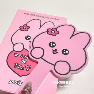 Korean peripera small mirror hand-held makeup mirror cute all-in-one hand mirror ins student small mirror