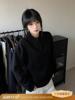 Yingtang color right shoulder sweatshirt polo shirt men's autumn henley stand-up collar long-sleeved t-shirt heavyweight inner layering shirt black upgrade m (recommended 100-115jin jin equals 0.5 kg)