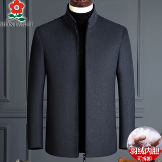 Montagut double-sided cashmere woolen coat for middle-aged and elderly men's woolen woolen men's thickened removable down liner jacket gray 86213 (stand-up collar zipper) 4xl 195 (recommended 180-200jin jin equals 0.5 kg)