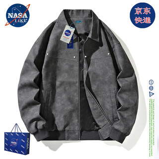 Nasalike official leather jacket men's autumn and winter american lapel leather jacket men's large size warm velvet jacket handsome motorcycle suit black gray regular 7xl (180-195cm 250-270jin jin equals 0.5 kg)