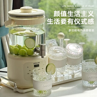 Ingrid's birthday gift is practical and high-end, a gift for girls to meet their besties, a gift for elders, glass water cup, health set, souvenir, health combination set, gift box 1 piece