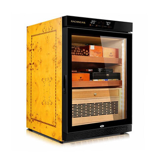 Meijing raching cigar cabinet cedar wood shelf intelligent horizontal line constant temperature and humidity humidor horizon mon800a golden canadian cedar wood 140l
