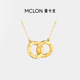 Mankalong 18k gold necklace for women, ring of love, yellow, finely polished classic, birthday gift for girlfriend