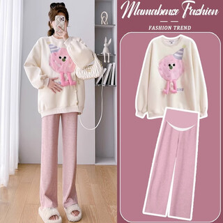 Yezhi maternity suit 2025 new autumn clothing fashionable age reduction cartoon casual loose top sweater pants two-piece set pregnant women apricot suit loose sweater + pants l size