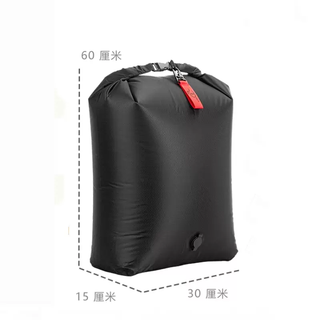 Yusenyi waterproof travel clothes bag no-pumping vacuum compression bag portable outdoor large capacity storage bag black 20l vacease brand 20 black 20l vacease brand