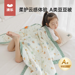 Aole doudou quilt baby quilt doudou quilt autumn and winter baby blanket soothing quilt children's quilt type a blanket bow tie bear purple lace 100*120cm