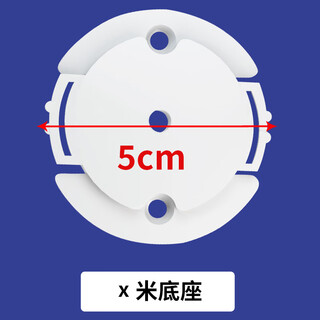 Shimingtong is suitable for x-meter camera base piece smt-dz/xm buckle monitoring bracket 2k version pro/c300/c500/c700 small