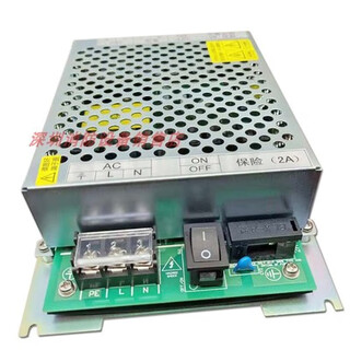 Fanhai sanjiang ps-03 ps-10 alarm host power supply fire power supply new original ps-10