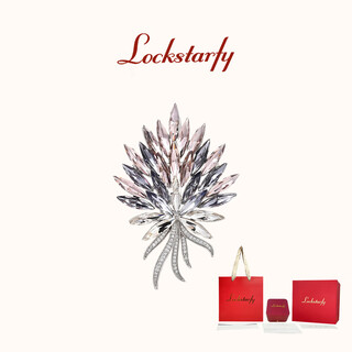 Lockstarfy french brand harvest wheat suit corsage women's valentine's day gift for girlfriend and wife high-end coat brooch lxz00241 red brand gift box