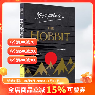 Tolkien's middle-earth series the lord of the rings the hobbit the lord of the rings english original original imported fantasy novel j. r. r. tolkien the hobbit the lord of the rings prequel