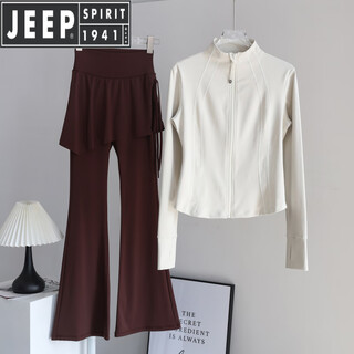 Jeep spirit yoga suit women's stand collar sports jacket slim fit top long sleeve pilates fake two-piece fitness pants albumin + ebony s