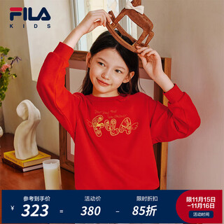 Fila children's sweatshirt 2026 spring new boys pullover sweatshirt legend red-rd 170