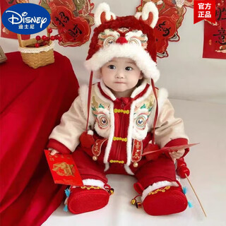 Disney (disney) baby clothes in winter plus velvet baby style baby jumpsuit full moon 100 days clothing to catch the week and new year clothes safe and happy winter thick cotton clothing (comes with a hat) 80cm 80 (suitable for minus 5 to plus 10 degrees)