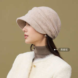 Siggi woolen fisherman hat beret hat for women autumn and winter warm ear protection to cover white hair mother hat versatile korean style pile hat