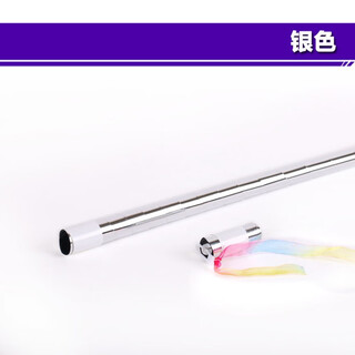 Onevan golden hoop, plastic elastic stick, plastic telescopic stick, shrinking magic wand, children's props, toys, close-up stage, silver, about 70cm