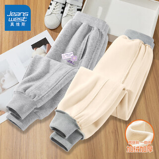 Jeanswest girls' velvet pants autumn and winter 2025 new children's sports pants warm pants western-style medium and large children's winter sweatpants