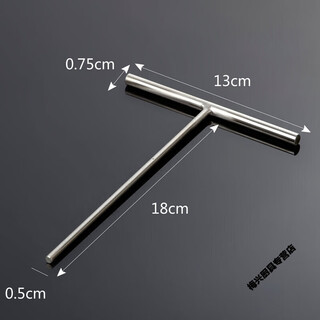 Chopsticks, stainless steel pancake rake, pancake spreader, pancake pan scraper, frying spatula, oil brush, egg pancake, pancake fruit tool, stainless steel small round pusher